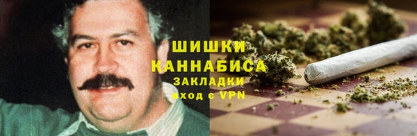 кокаин премиум Алзамай