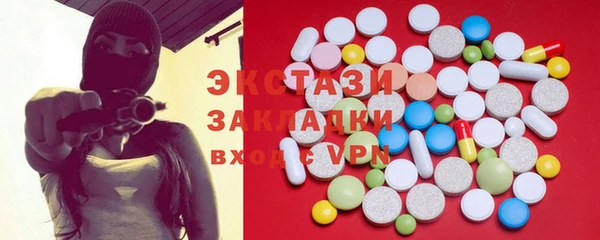 кокаин перу Алексин