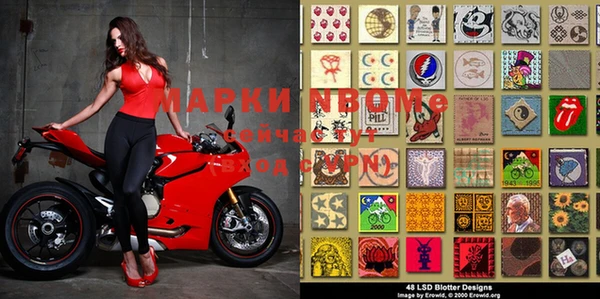 кокаин VHQ Алексеевка