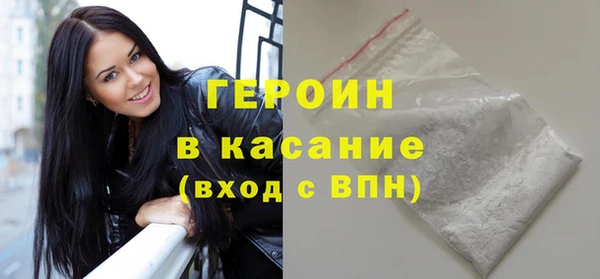 кокаин премиум Алзамай