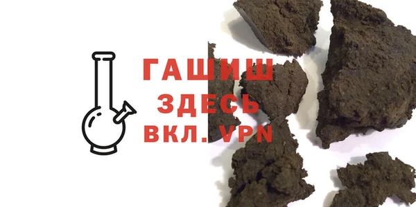 кокаин перу Алексин