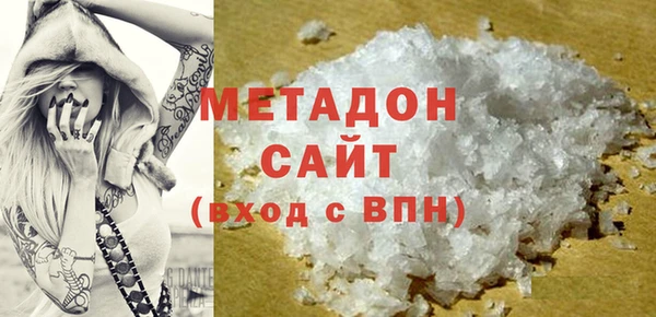 кокаин перу Алексин