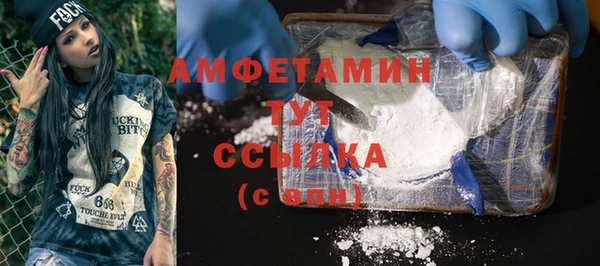 кокаин премиум Алзамай