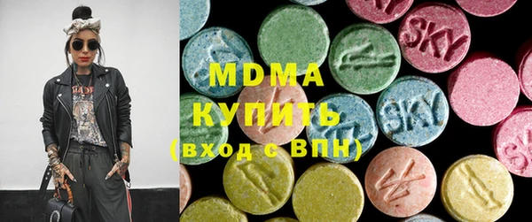 кокаин премиум Алзамай