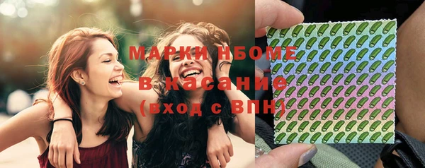 кокаин премиум Алзамай