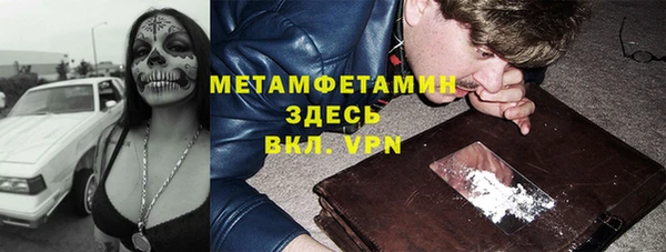 кокаин премиум Алзамай