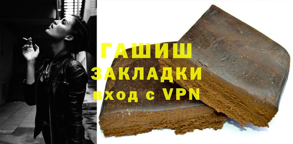 кокаин премиум Алзамай