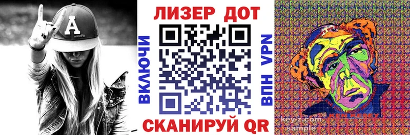Марки N-bome 1,5мг Артём